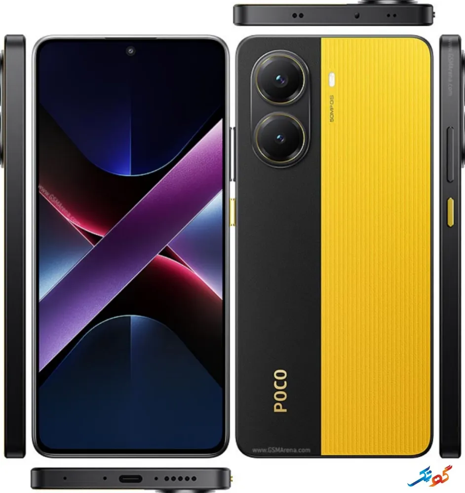 پوکو x7 pro مشخصات